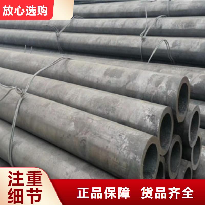 20G无缝管无缝方管定尺切割管件