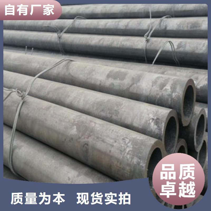 35crmo无缝管型号齐全
