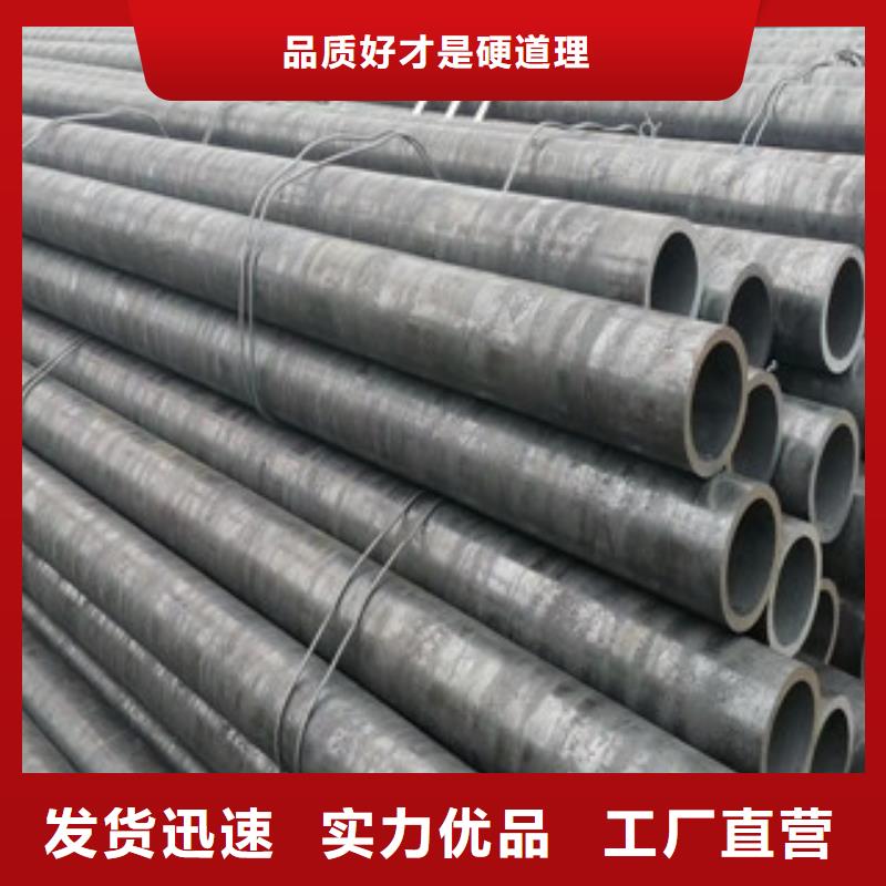 合金管注浆管货源足质量好