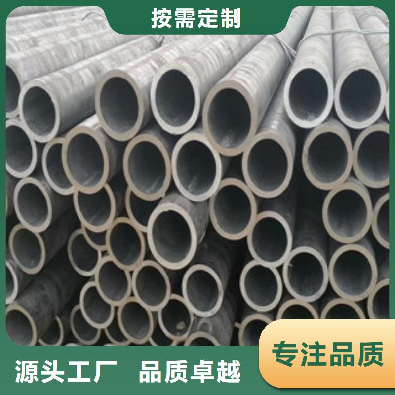 16mn无缝管无缝方管代理商报价