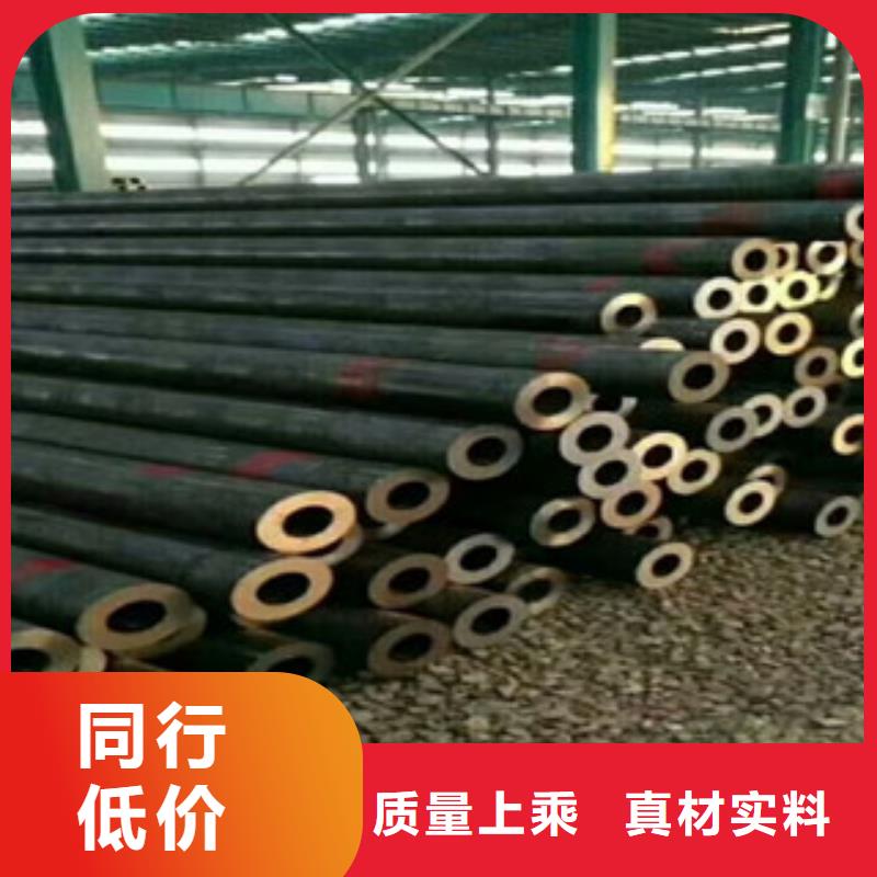 合金管实体厂家支持定制