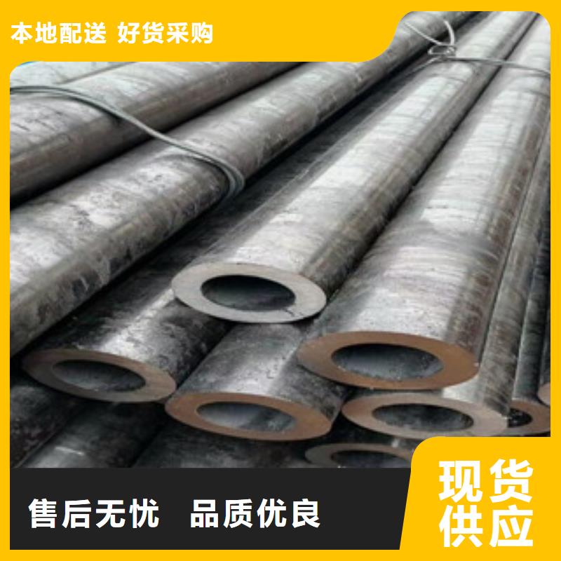 42crmo无缝管厂家优惠价格