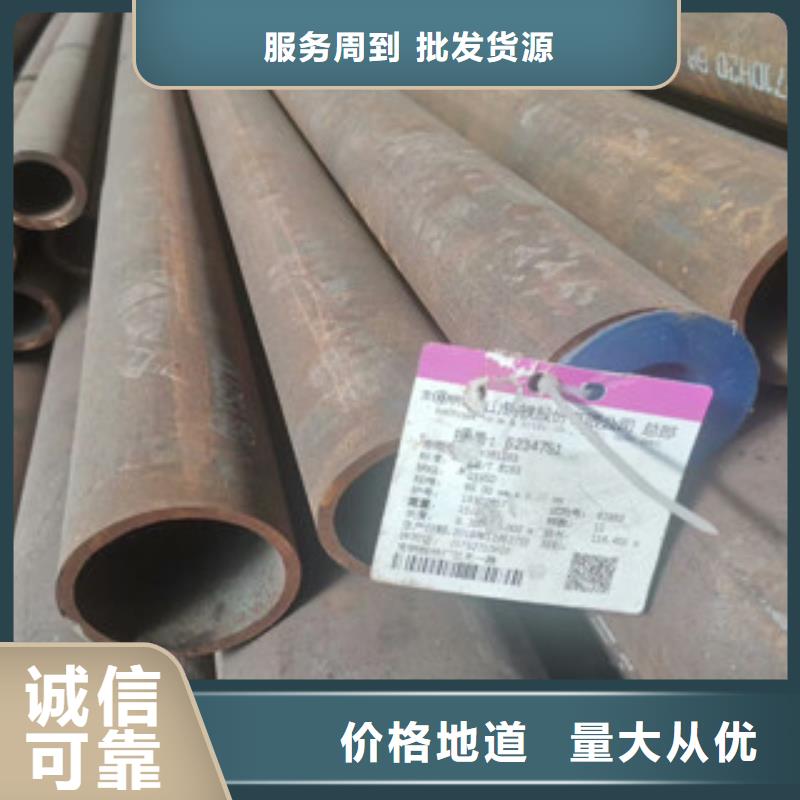 合金管实体厂家支持定制