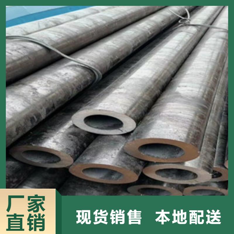 合金管实体厂家支持定制