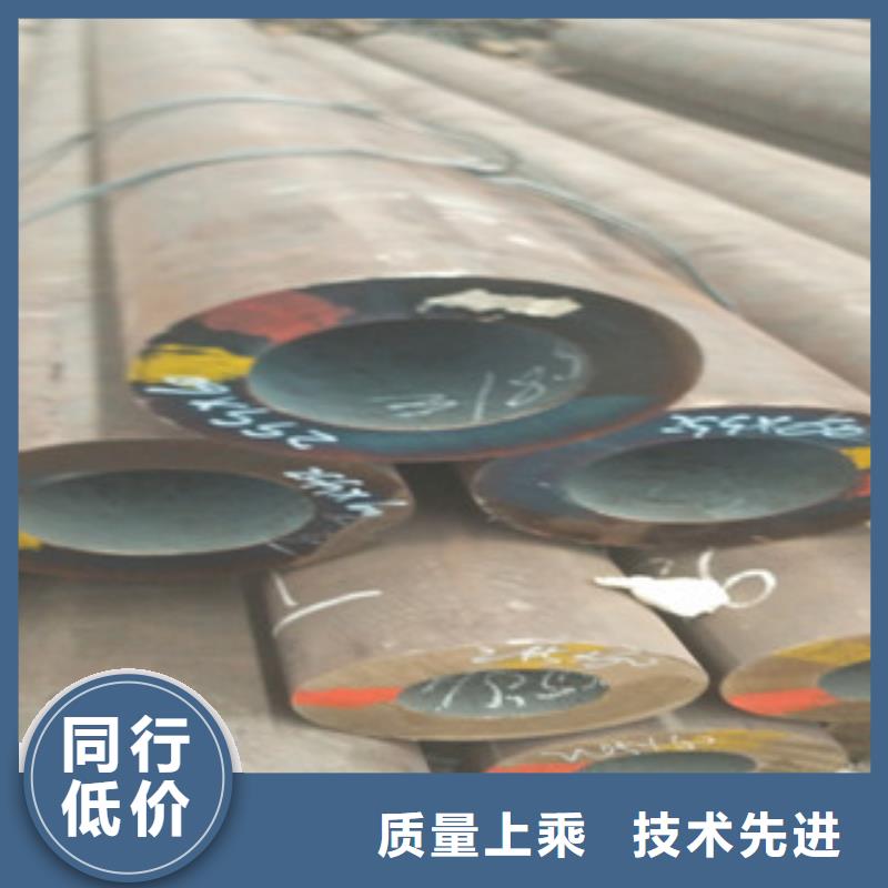 合金管实体厂家支持定制