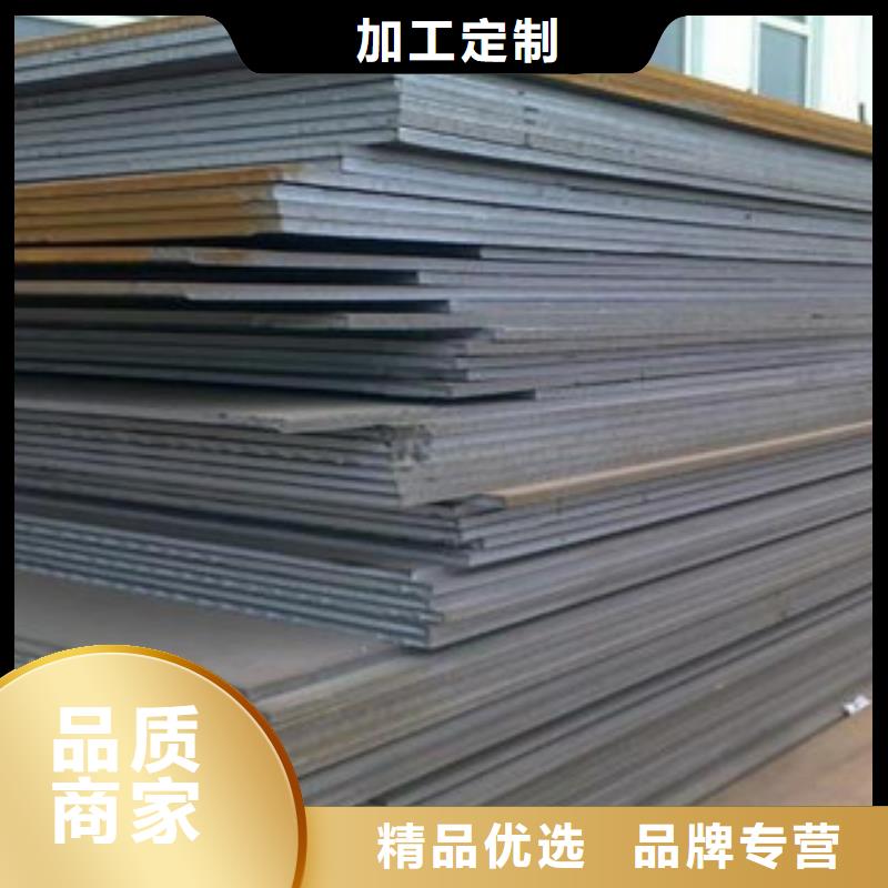 Q345qe钢板桥梁板厂家销售商