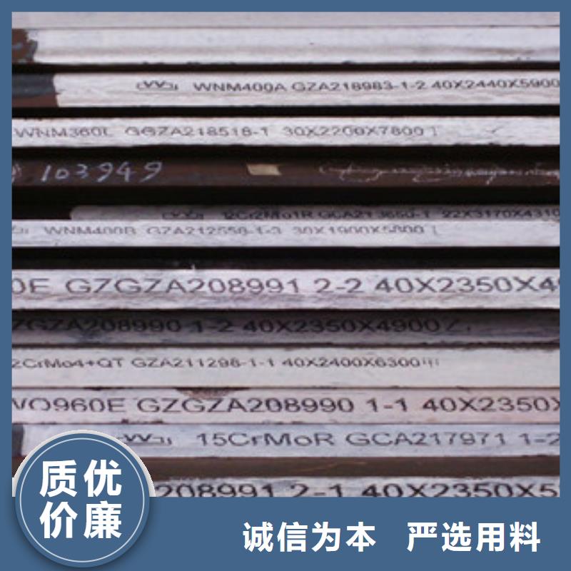 20号圆钢六角钢理算公式