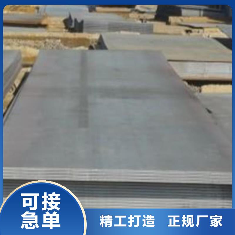 Q355B圆钢合金钢专业供应商家