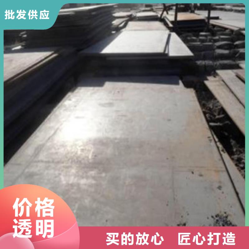 42crmo钢板钢板万吨库存