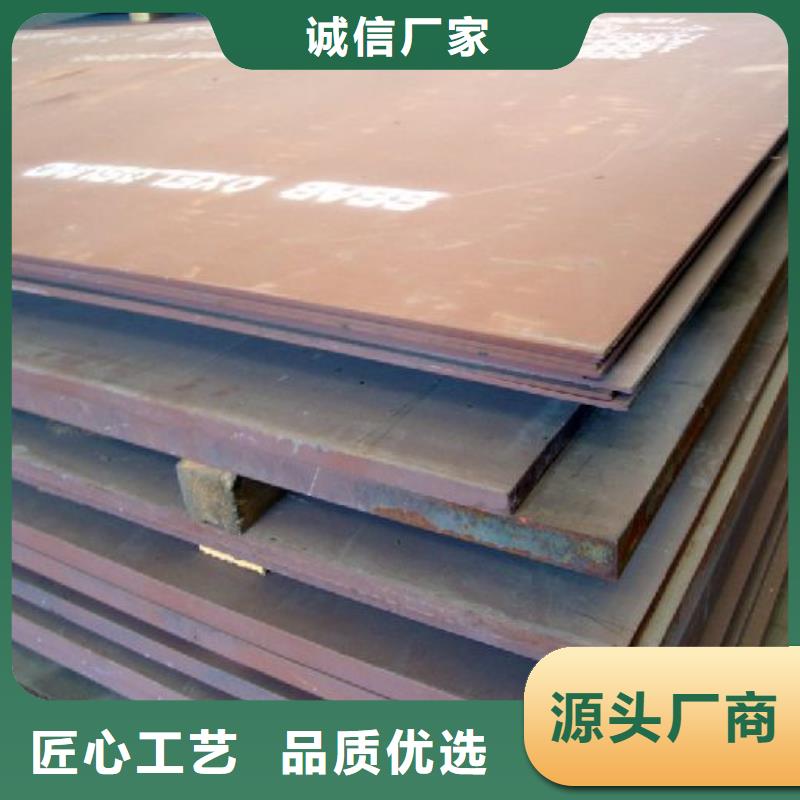 钢板合金管库存充足