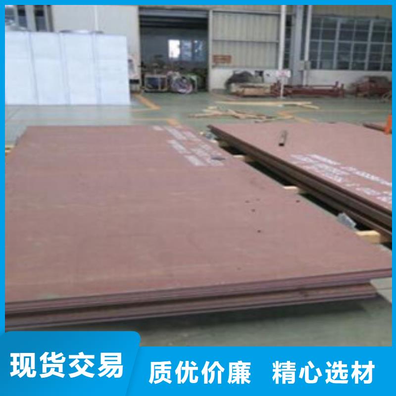 Q690钢板今日报价