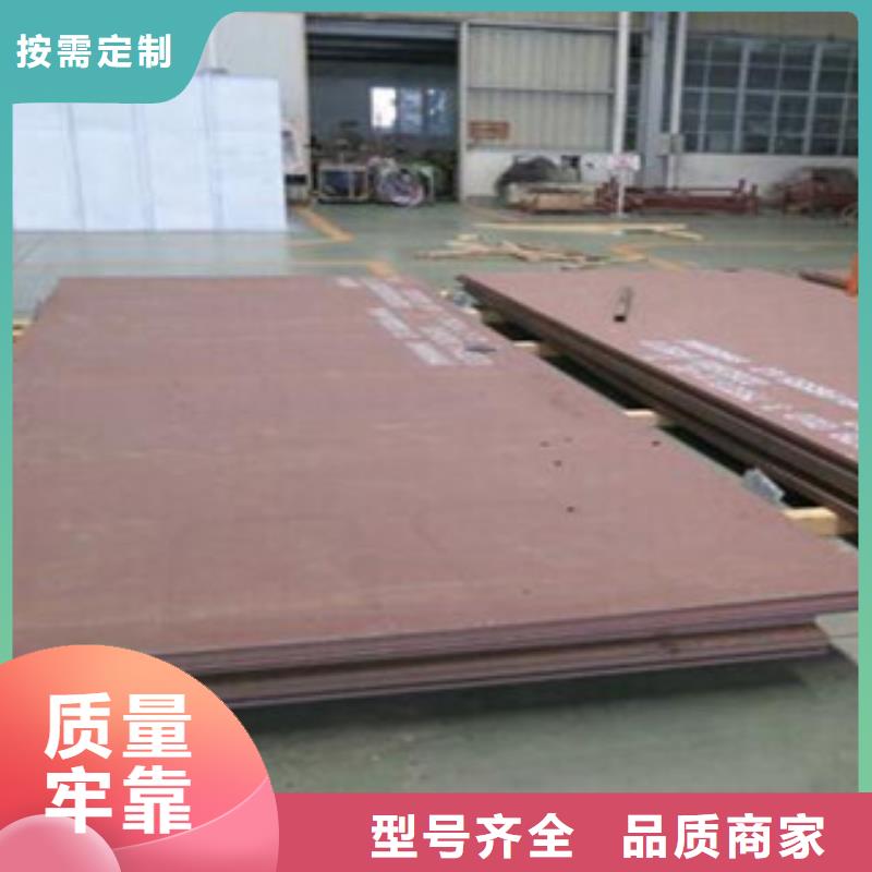 10号钢板钢板批发零售基地