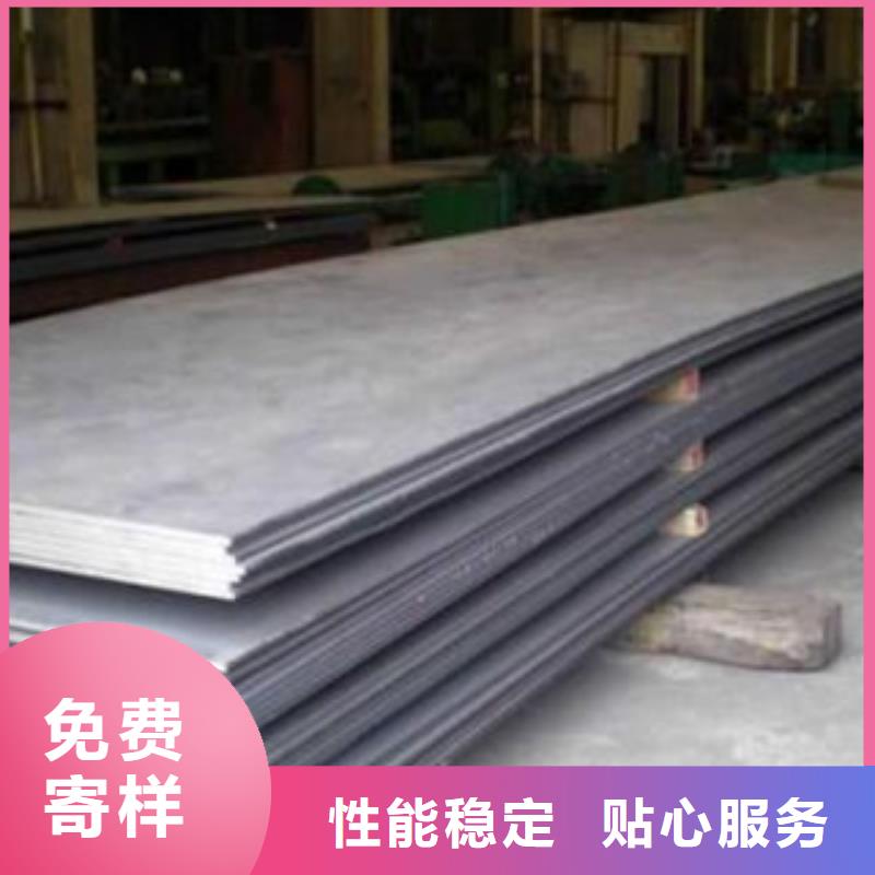 Q355钢板桥梁板批发零售价格