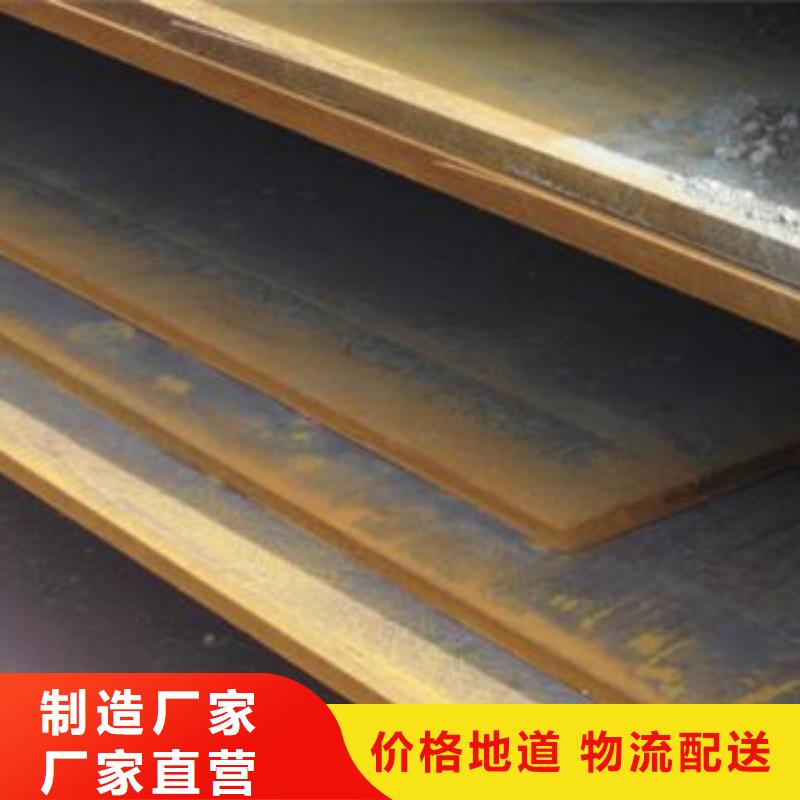Q345qe钢板桥梁板型号齐全