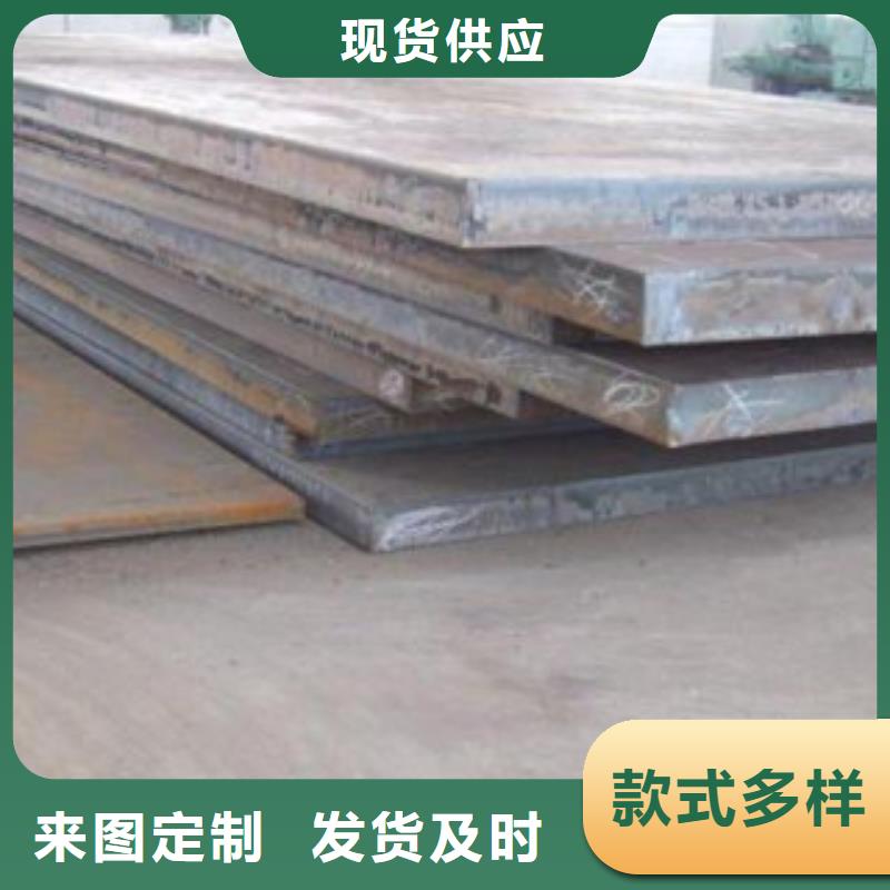 Q345qe钢板桥梁板厂家销售商