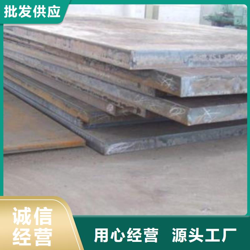 Q235钢板价格