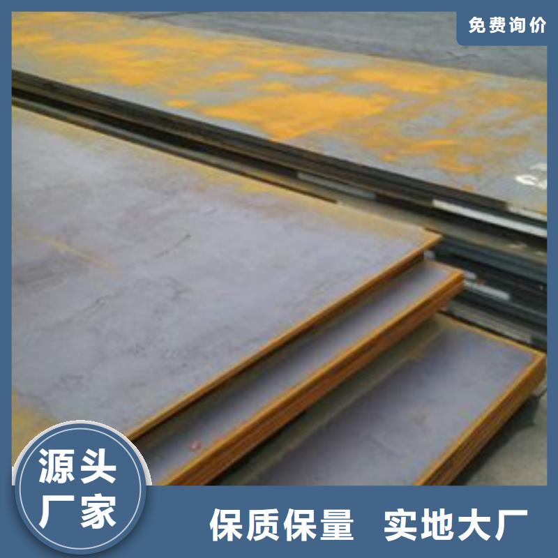 20号圆钢六角钢理算公式