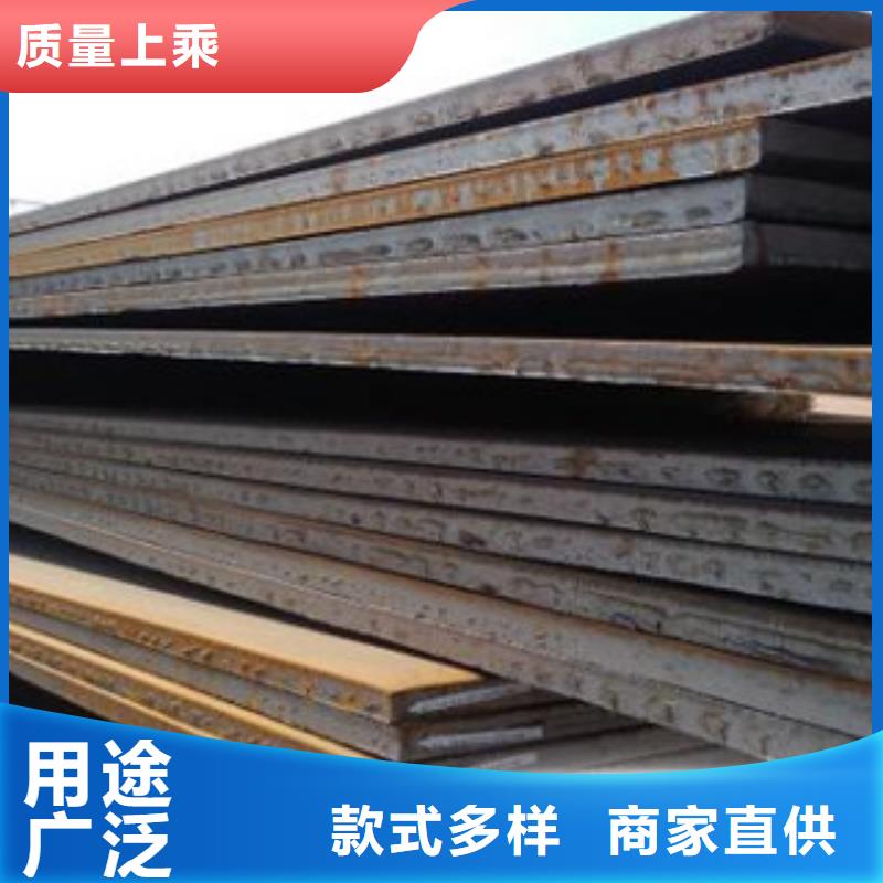 钢板-【合金管】厂家货源稳定