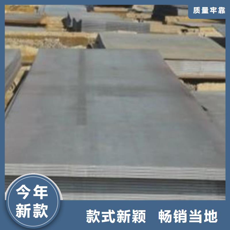 40cr钢板批发零售价格用途