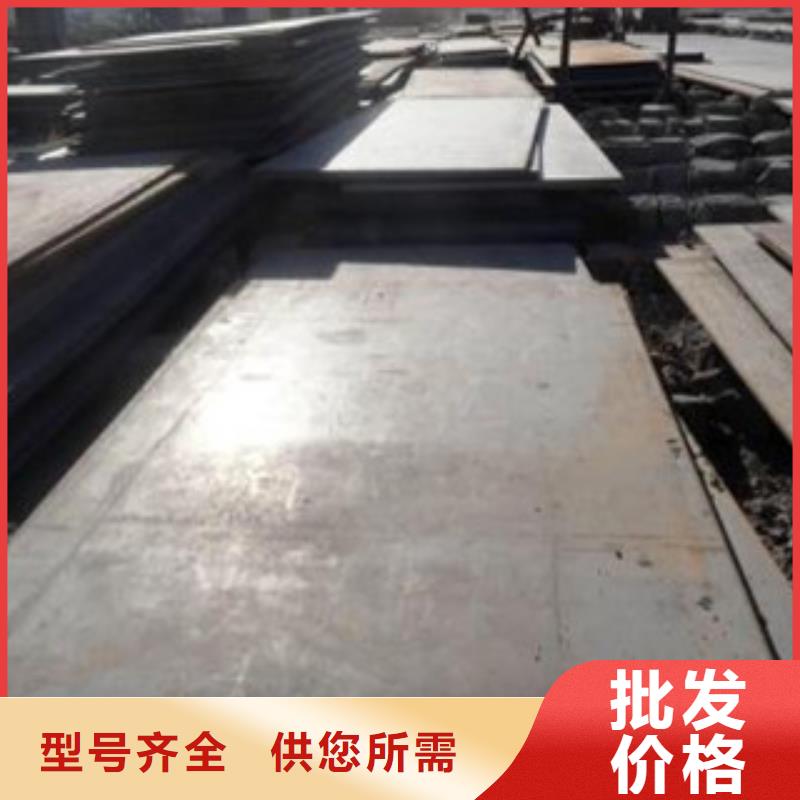 Q690钢板今日报价