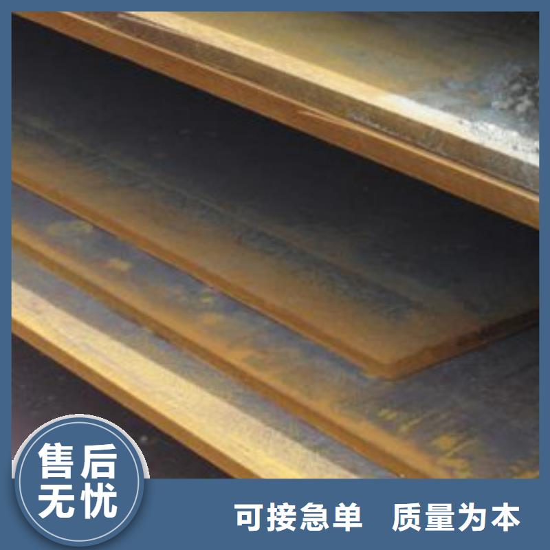 Q355钢板合金钢板定尺切割钢板件
