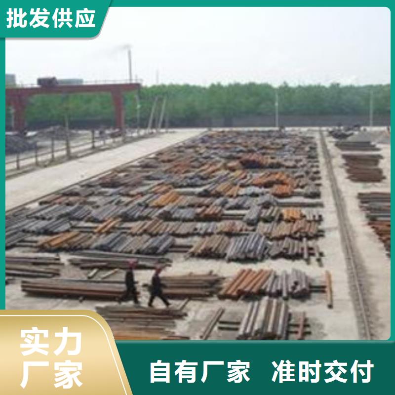 35号碳结钢合金钢批发零售基地
