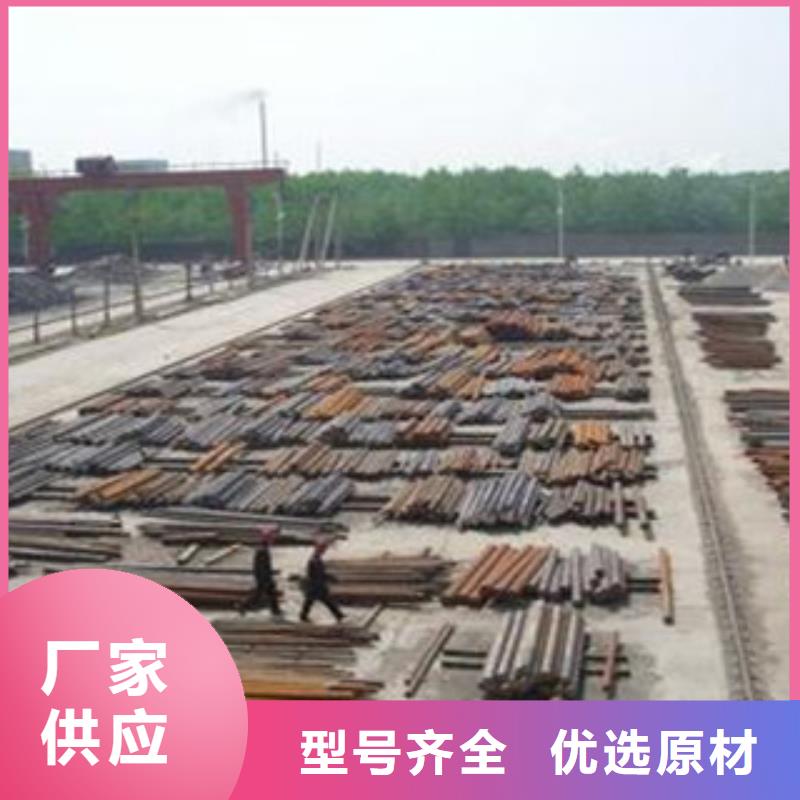 35crmo圆钢批发零售价格山东聊城凯弘进出口有限公司