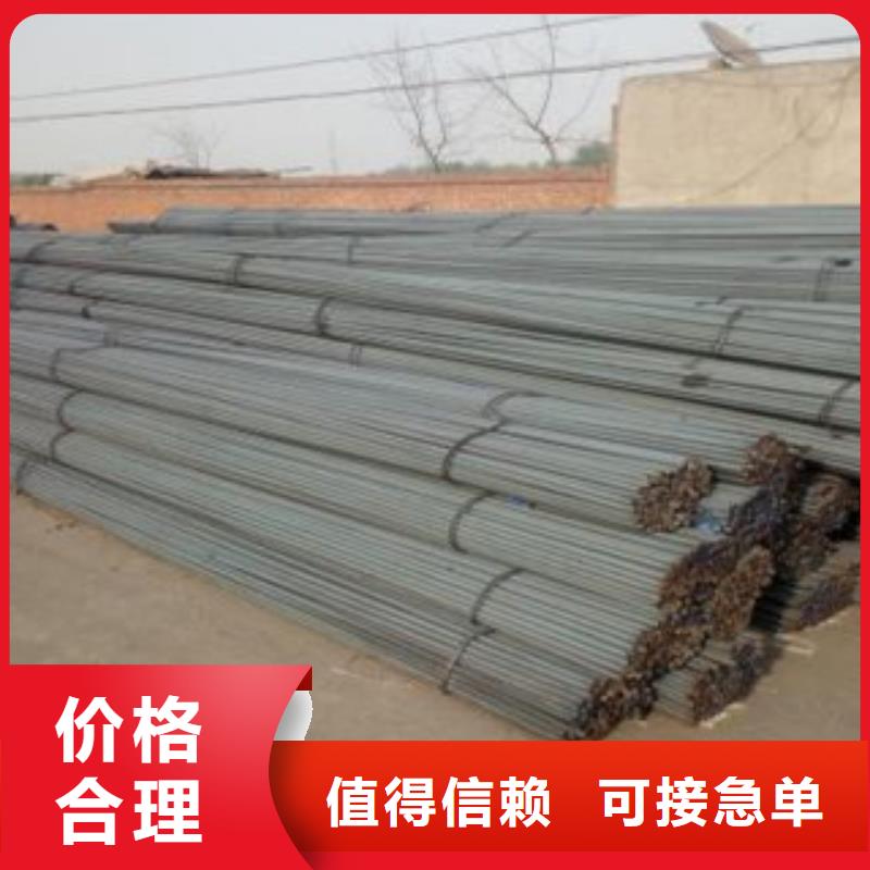 32crmo圆钢圆钢批发零售基地