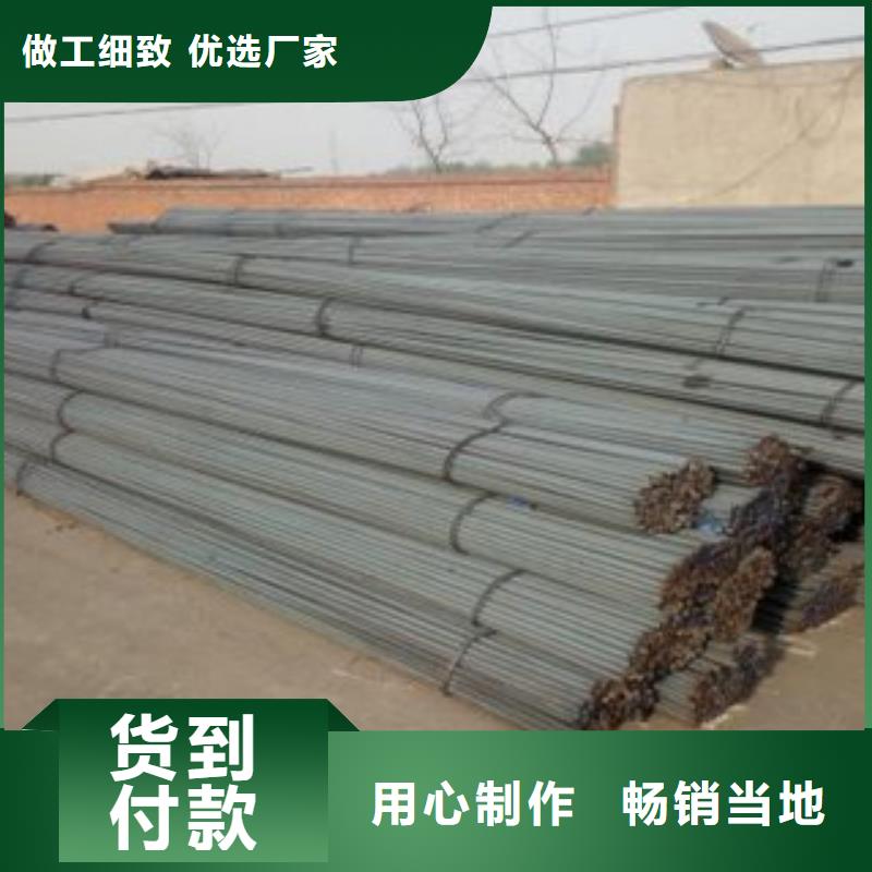 45号圆钢方钢切割零售价格