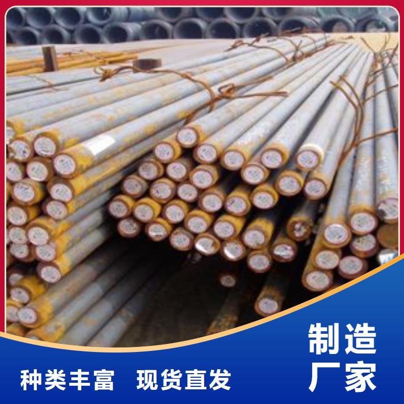 Q235圆钢合金钢批发零售价格