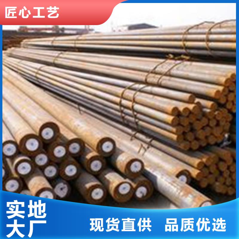 Q355B圆钢方钢现货供应切割