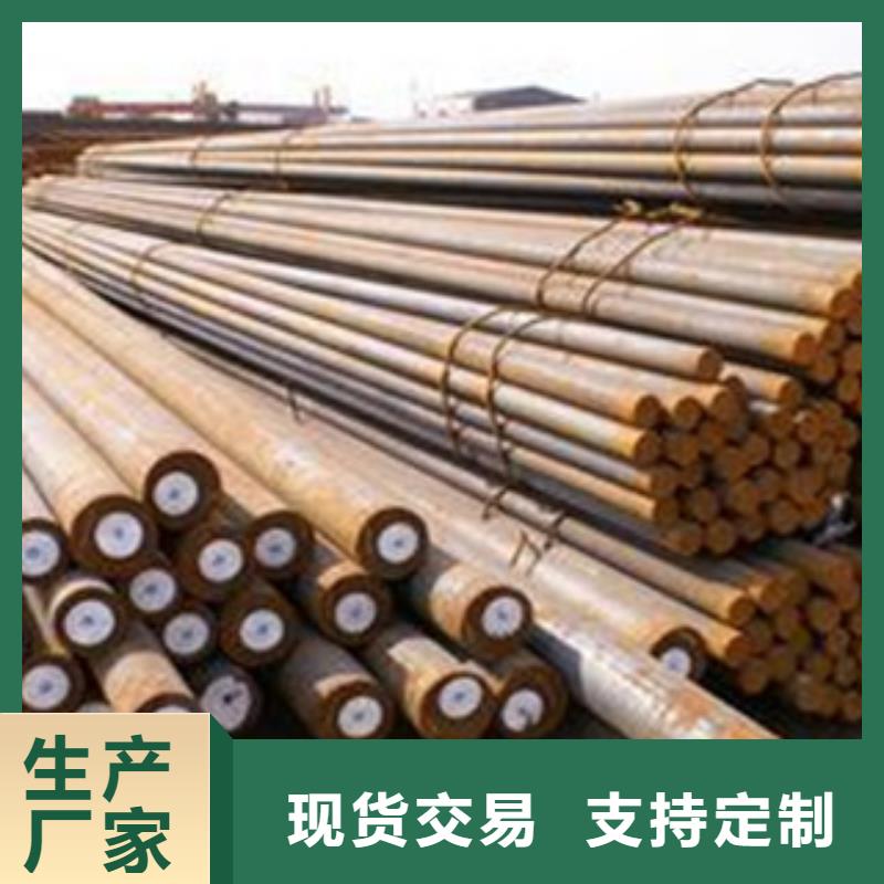 35号圆钢圆钢发货快工期短