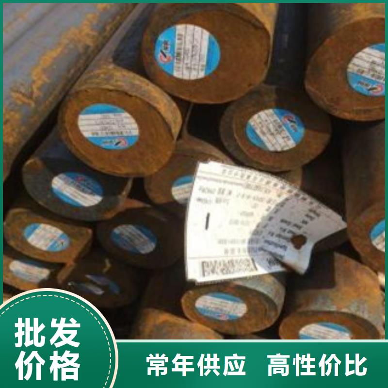 20crmoti圆钢碳结钢人有我优
