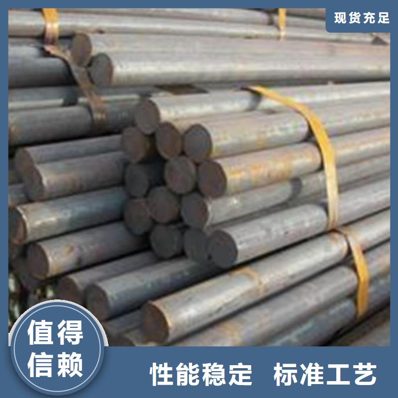Q345圆钢方钢专业生产厂家