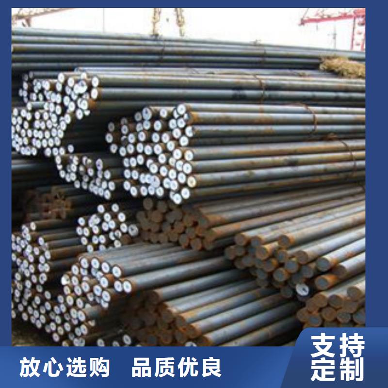 Gcr15圆钢一米多少钱山东凯弘进出口有限公司