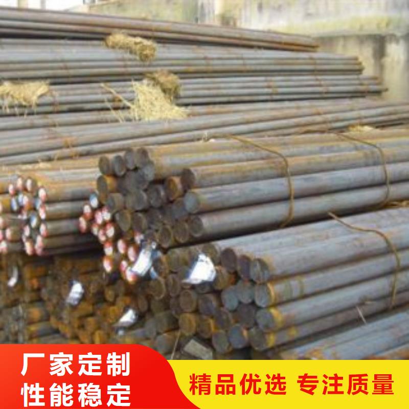 20cr圆钢半圆钢现货供应商家