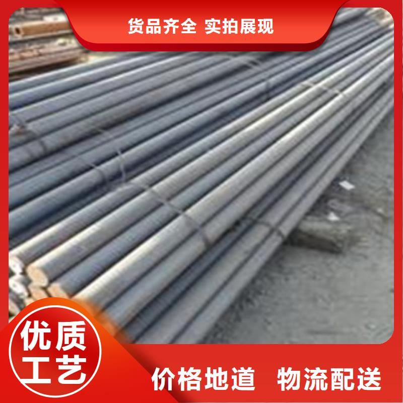 Gcr15圆钢六角钢规格齐全
