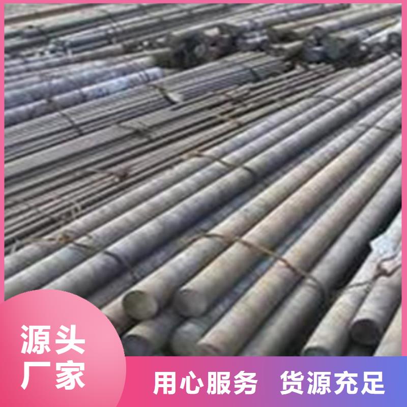 Q235圆钢碳结钢多少钱一支