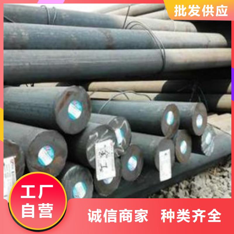 45号圆钢方钢保证性能