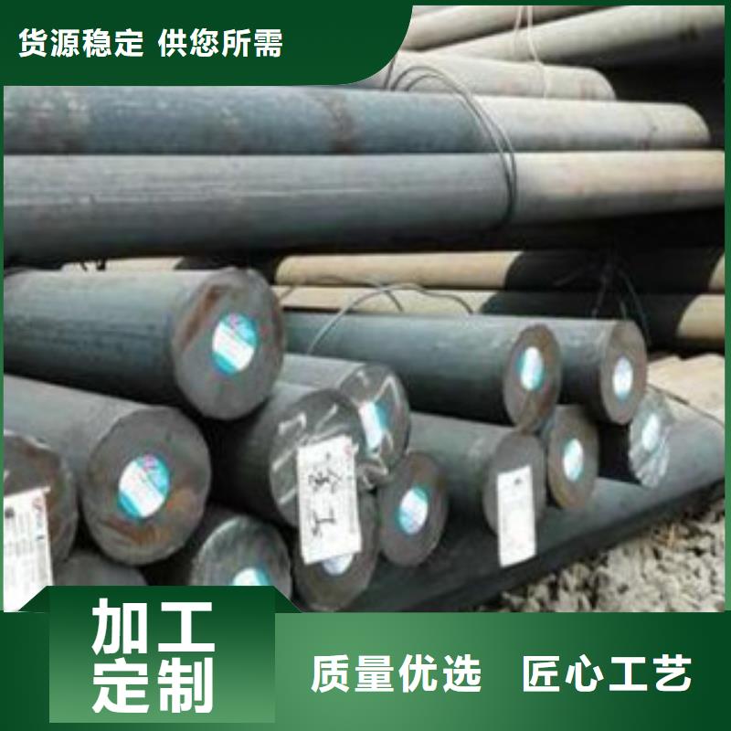 42crmo合金钢圆钢圆钢报价
