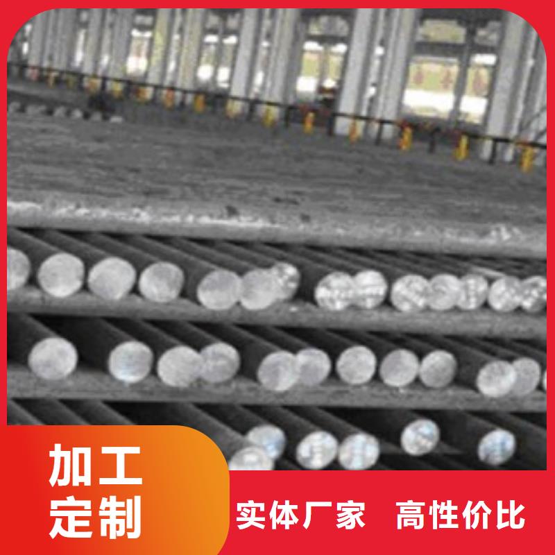 40cr圆钢圆钢六角钢专业生产