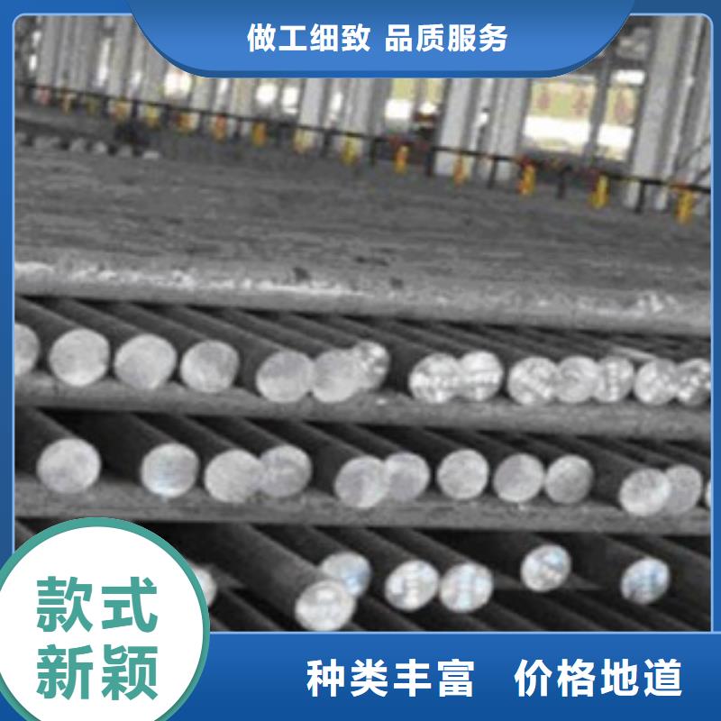 35crmoA圆钢销售商电话
