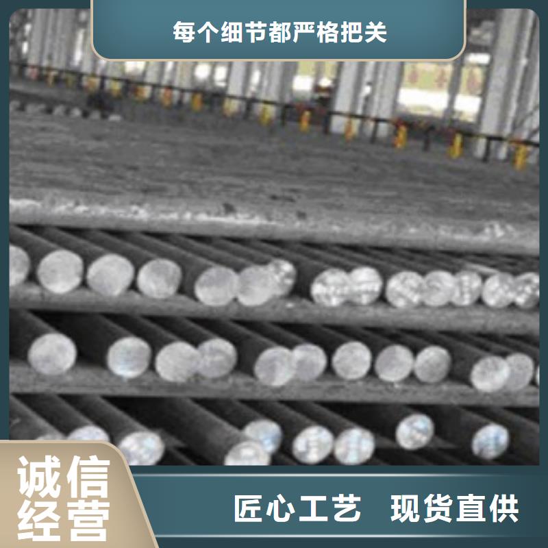 20crmoti圆钢碳结钢人有我优