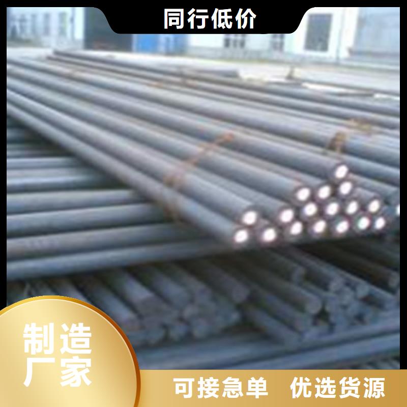 27simn圆钢报价山东聊城凯弘进出口有限公司