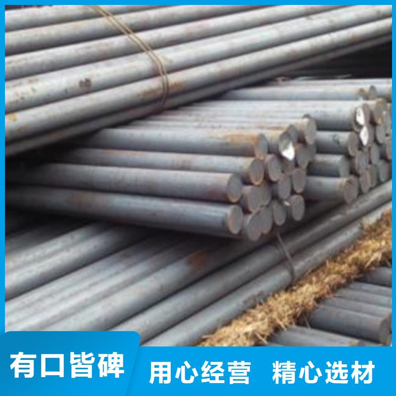 20crmoti圆钢碳结钢销售商电话