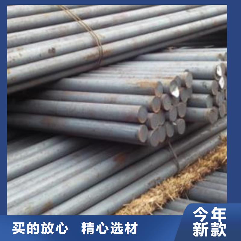 碳结钢化肥专用管工厂批发