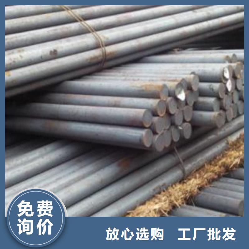 Q235圆钢合金钢一吨多少钱
