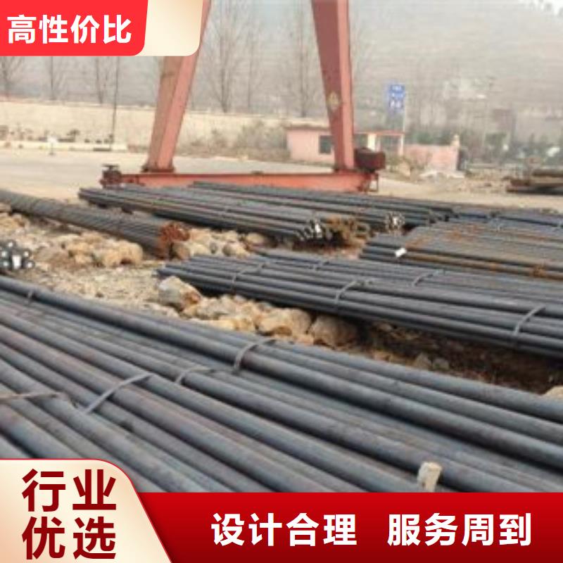 20号圆钢轴承钢保证性能