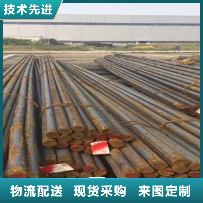 Q345圆钢方钢专业生产厂家