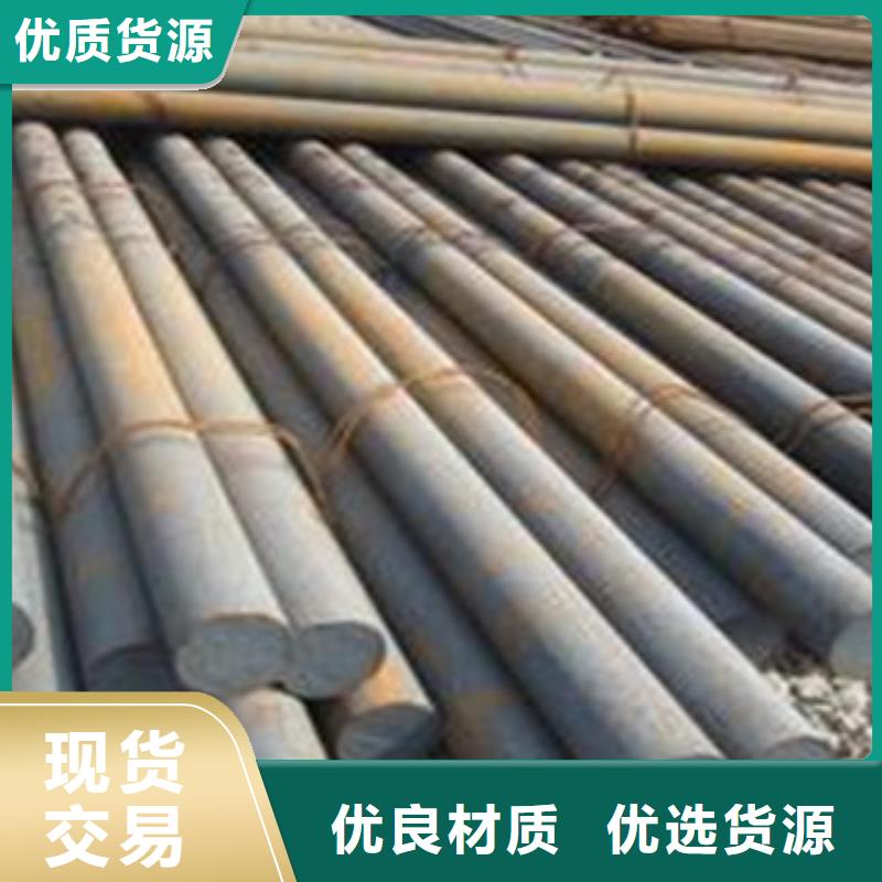 40cr圆钢定尺切割山东聊城凯弘进出口有限公司